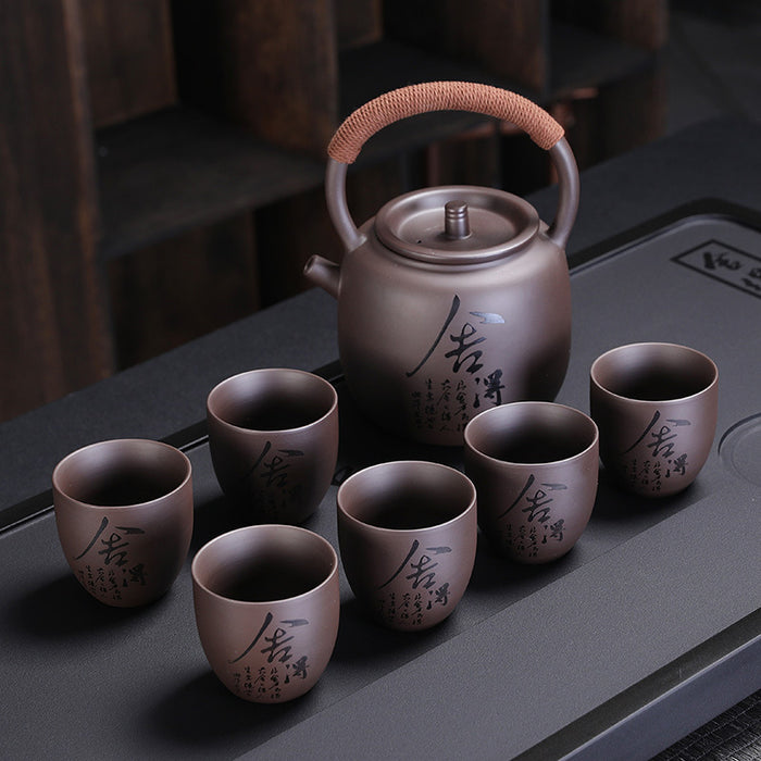 Yixing Bamboo Zisha Tea Set
