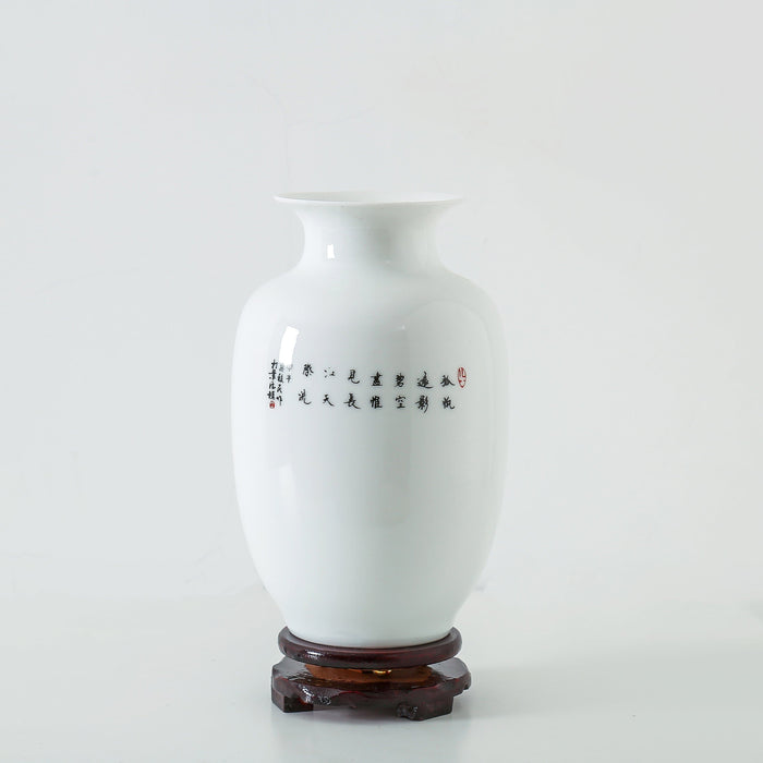 Chinese Retro White Porcelain Vase - HauSweet