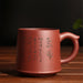Purple Clay Ceramic Tea Cup - HauSweet