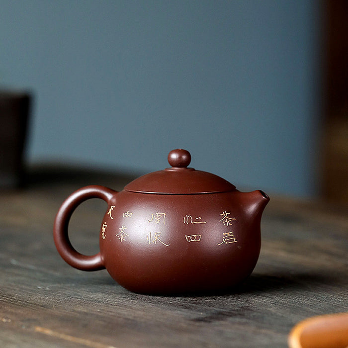 Mountain Landscape YiXing Zisha XiShi Teapot