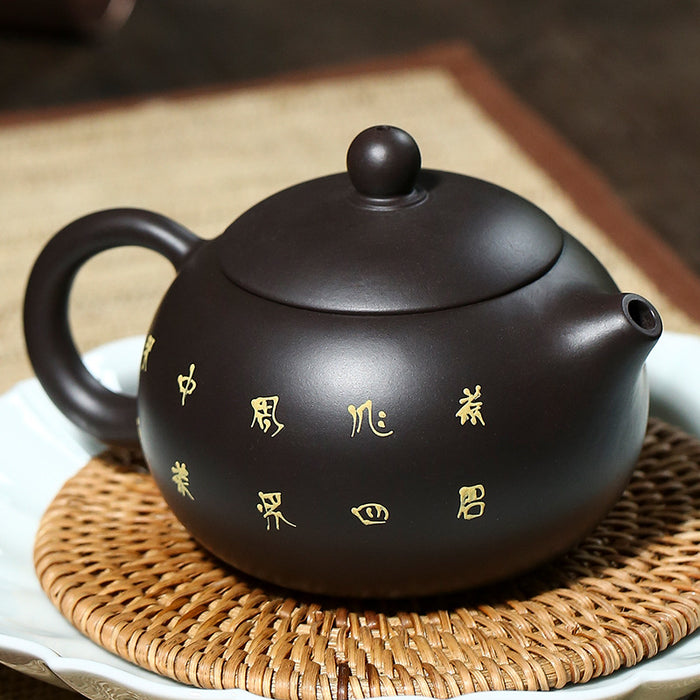 Yixing Black Clay Xishi Teapot