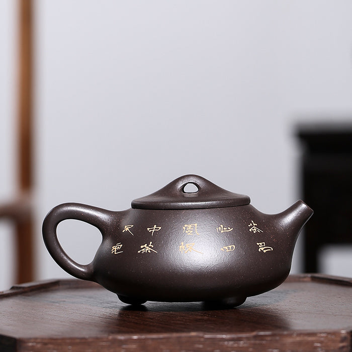 Yixing Black Lotus Pattern Shipiao Teapot