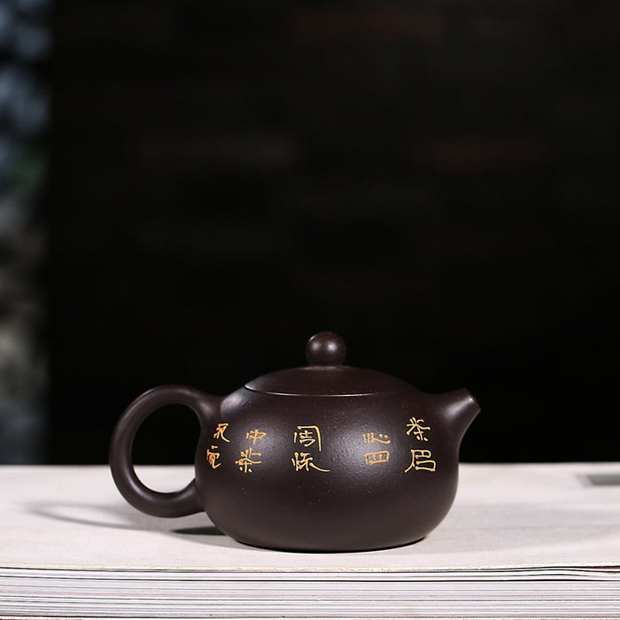 Yixing Lotus Pond Black Clay Xishi Teapot