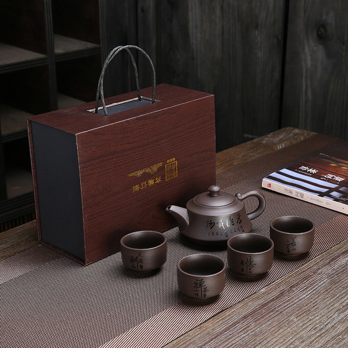 Yixing Carved Zisha Tea Set-2