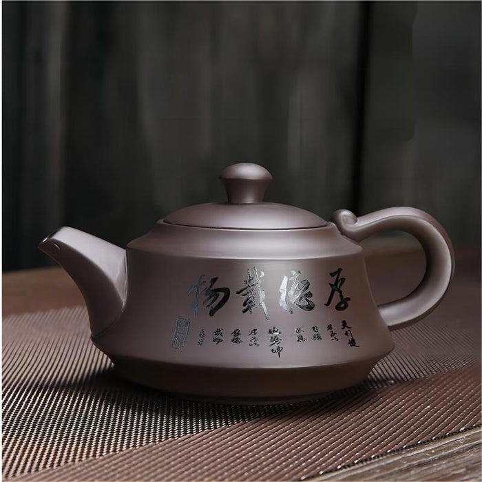 Yixing Carved Zisha Tea Set-4