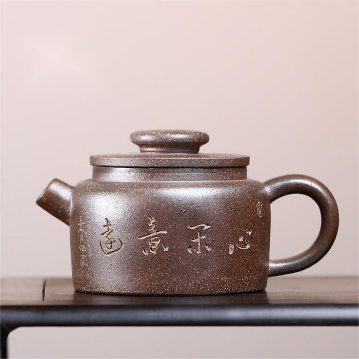 Yixing Hand-carved Julun Teapot