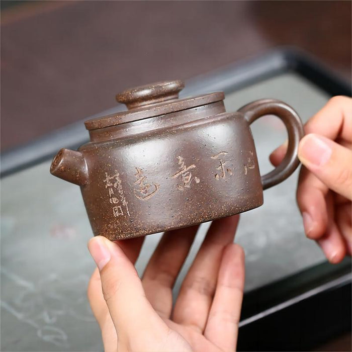 Yixing Hand-carved Julun Teapot