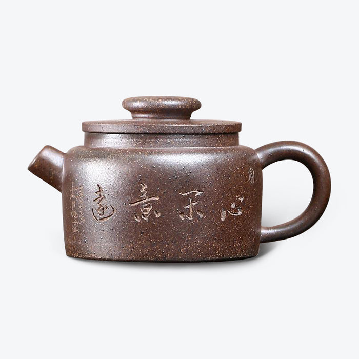 Yixing Hand-carved Julun Teapot