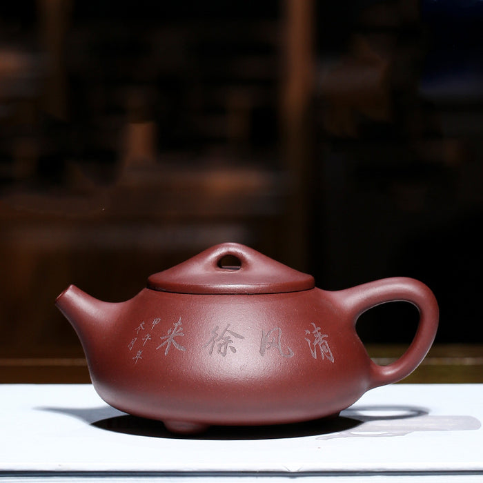Yixing Handmade Lettering Zisha Teapot