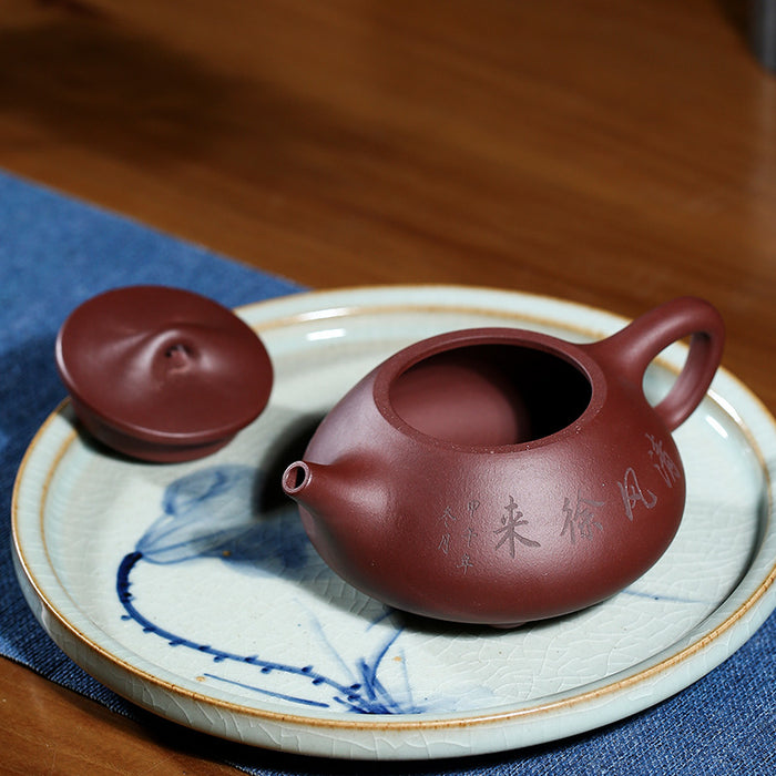Yixing Handmade Lettering Zisha Teapot
