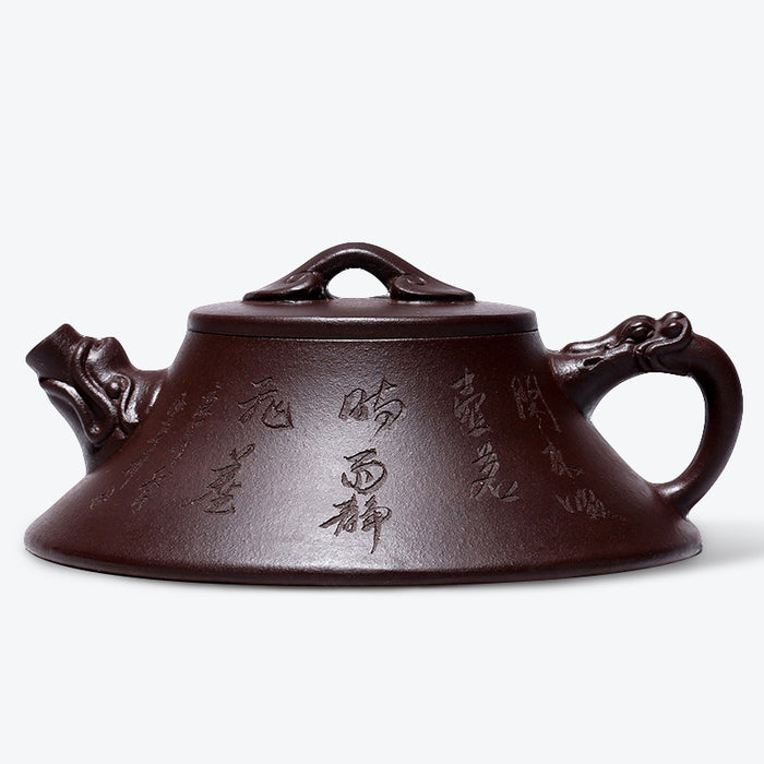 Chinese Hand-carved Purple Clay Teapot
