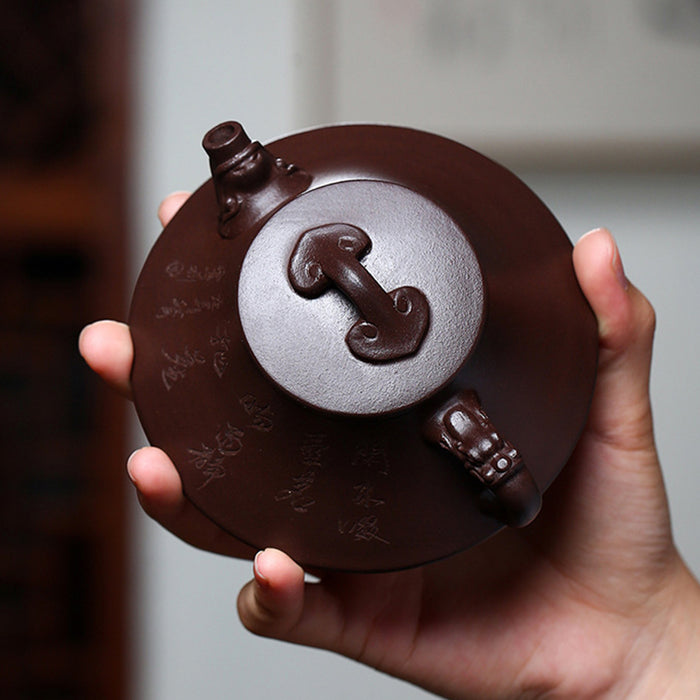Chinese Hand-carved Purple Clay Teapot