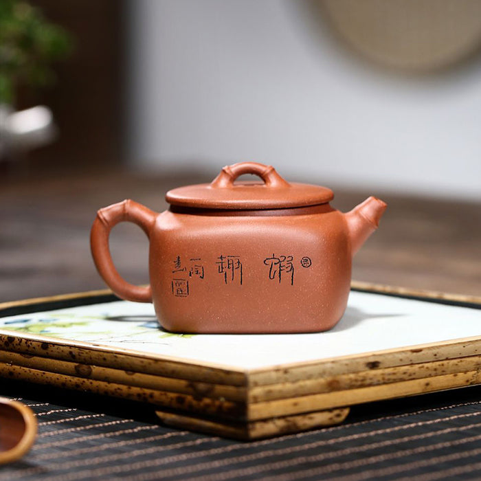 Shrimp Bamboo Yixing Purple Clay Teapot-4