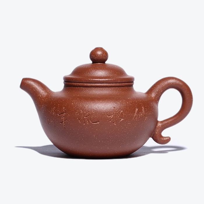 Handcrafted Lettering Yixing Teapot-1