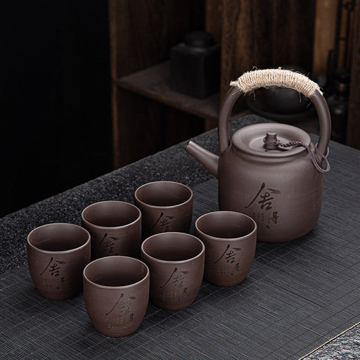 Chinese Printing Purple Clay Kung Fu Tea Set-2