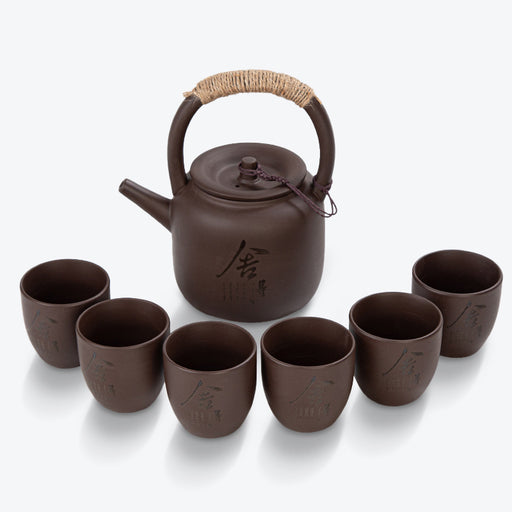 Chinese Printing Purple Clay Kung Fu Tea Set-1